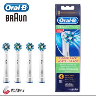 德國百靈Oral-B】電動牙刷刷頭EB50-4