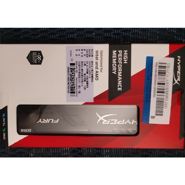 金士頓 HyperX FURY DDR4 2666 8GB 桌上型超頻記憶體 (HX426C16FB3/8) 全新 未拆