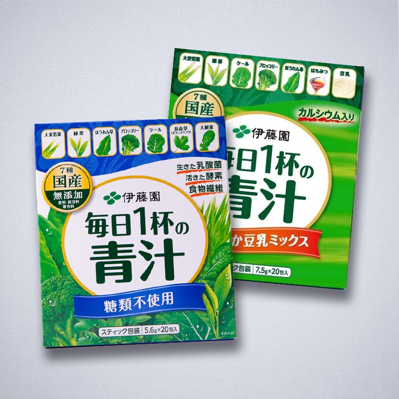 伊藤園青汁20 Ptt與dcard推薦網拍商品 2021年12月 飛比價格