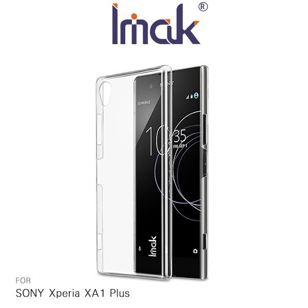 --庫米--Imak SONY Xperia XA1 Plus 羽翼II水晶保護殼 硬殼 透明殼 水晶殼 手機殼