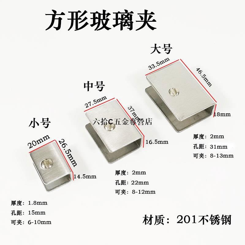 台灣新貨 挖孔器鑽孔器鑽石開孔器玻璃鑽孔圓穴鑽瓷磚鑽頭6mm德國超硬玻璃打孔開孔器磁磚混凝土擴孔十字三角