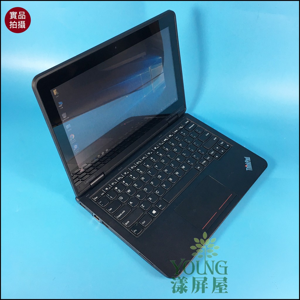 漾屏屋 11 6吋lenovo Yoga 11e 多款規格輕薄方便攜帶觸控螢幕黑中古筆電 蝦皮購物