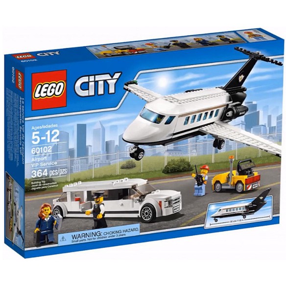 【亞當與麥斯】LEGO 60102 Airport VIP Service*