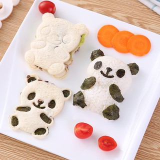 現貨《食物模具】正惠 熊貓飯團模具 ♥ 超可愛 DIY三明治模具 曲奇 餅乾模具 ♥ 烘焙食物 廚房料理 模具