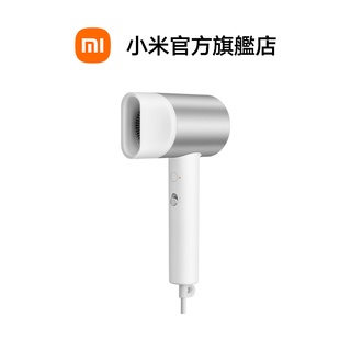 Xiaomi 水離子吹風機 H500【小米官方旗艦店】