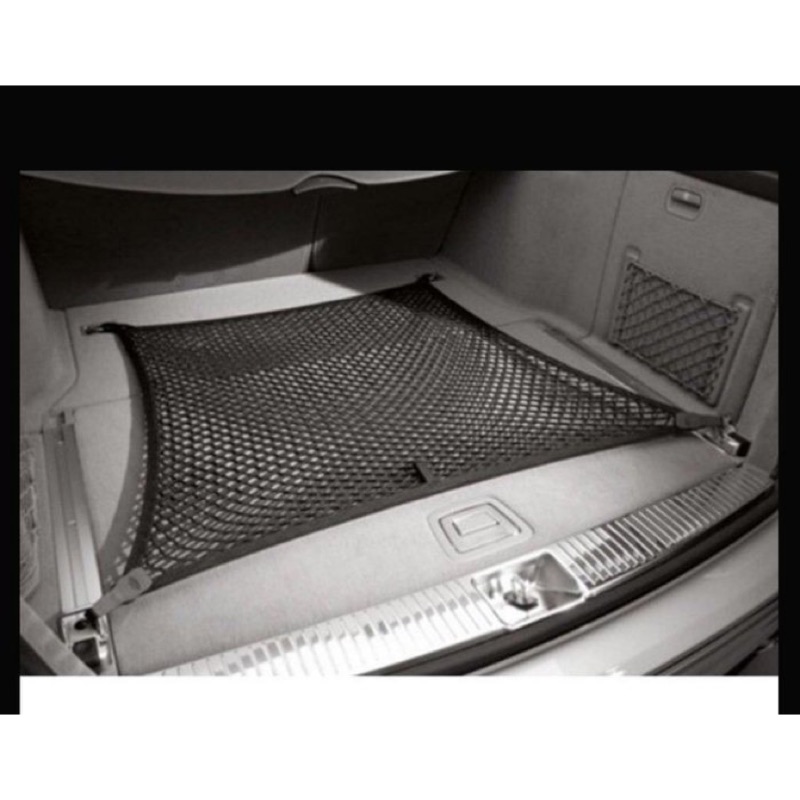 出清熱銷高品質兩層雙層高彈力後車箱固定網 網兜 彈力平網 後行李箱固定置物網 休旅車 VolvoXC40XC60XC90