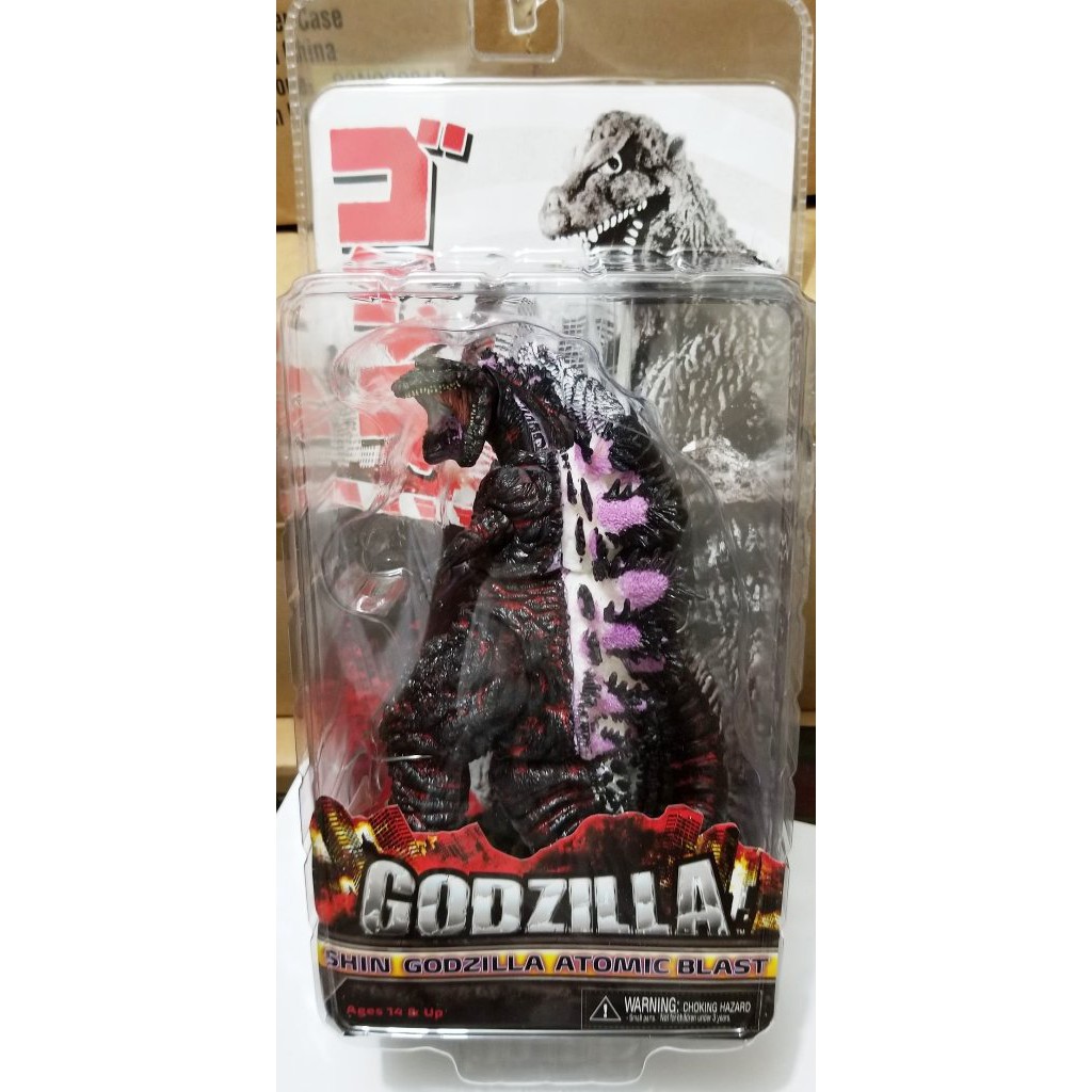 {克拉克玩具} 現貨 Neca 2016 真哥吉拉 原子能爆發版 正宗哥吉拉 Godzilla