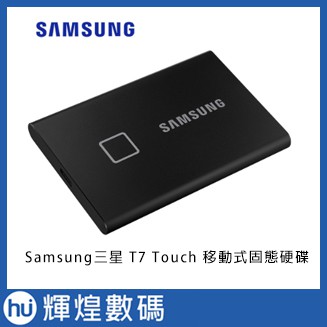 SAMSUNG 三星T7 Touch 1TB USB3.2移動固態硬碟 經典黑