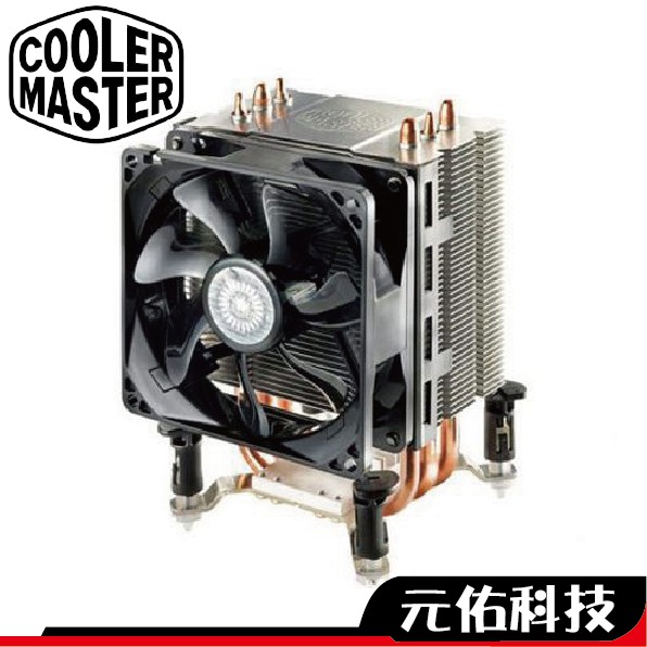 Cooler Master酷碼 Hyper TX3 EVO 高13.6cm 二年保固 散熱器 超商 免運