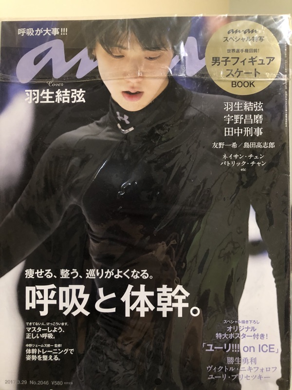 Anan 16的價格推薦 22年2月 比價比個夠biggo