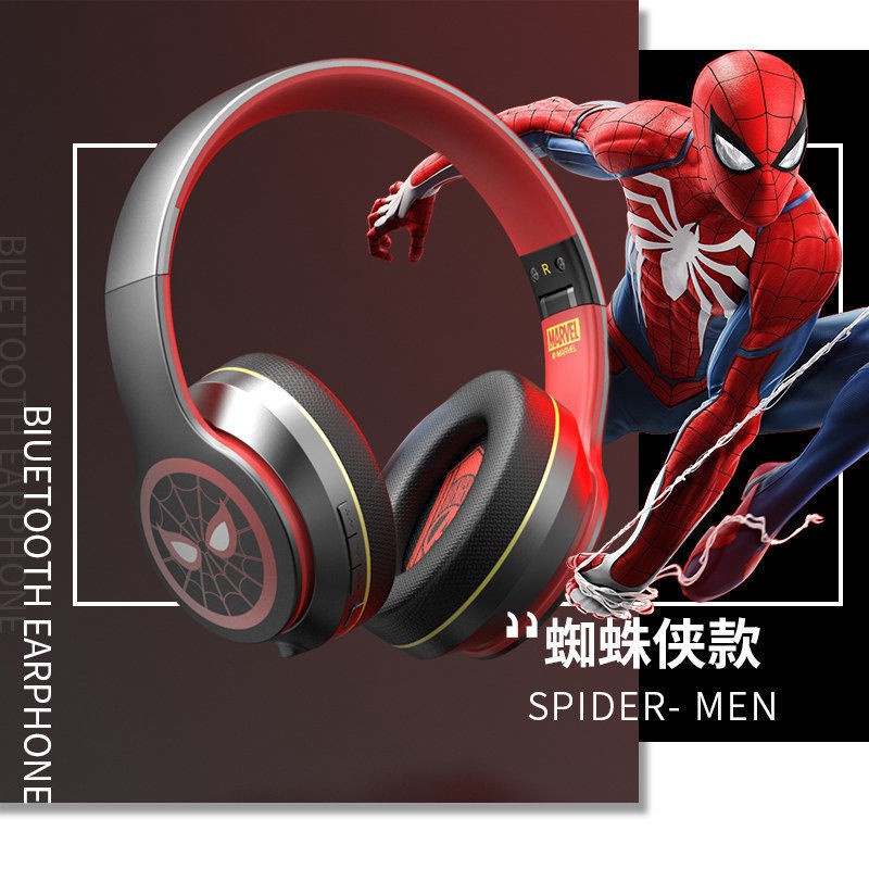 🔥低價免運🔥漫威正版 蜘蛛俠聯名 運動音樂遊戲電腦有線 頭戴式無線藍牙耳機 Hnl9