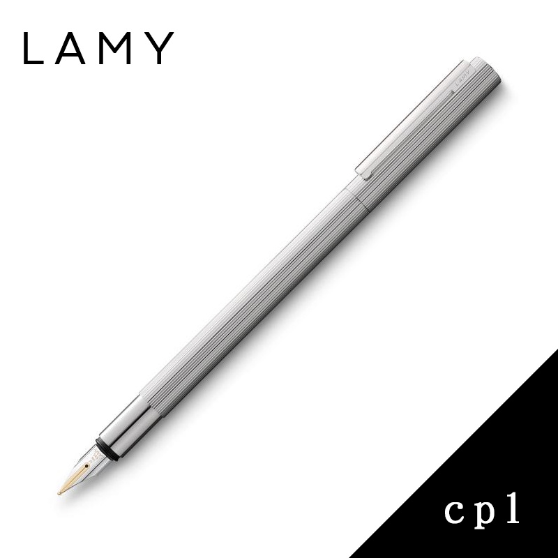LAMY cp1匹敵系列 053 白金 鋼筆 14K