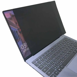 【Ezstick】HUAWEI MateBook X Pro 13.9吋 筆記型電腦防窺保護片 ( 防窺片 )