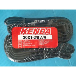 (動力方程式單車)KENDA 建大 20吋 451 內胎 A/V 20x1-3/8 美嘴 小徑車
