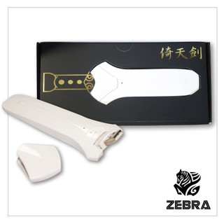 【ZEBRA】高雄自取 VPN路由器 翻牆機 USB 多國 倚天劍 全球 翻牆機 中國 日本 美國 大陸 分享器 蝴蝶機
