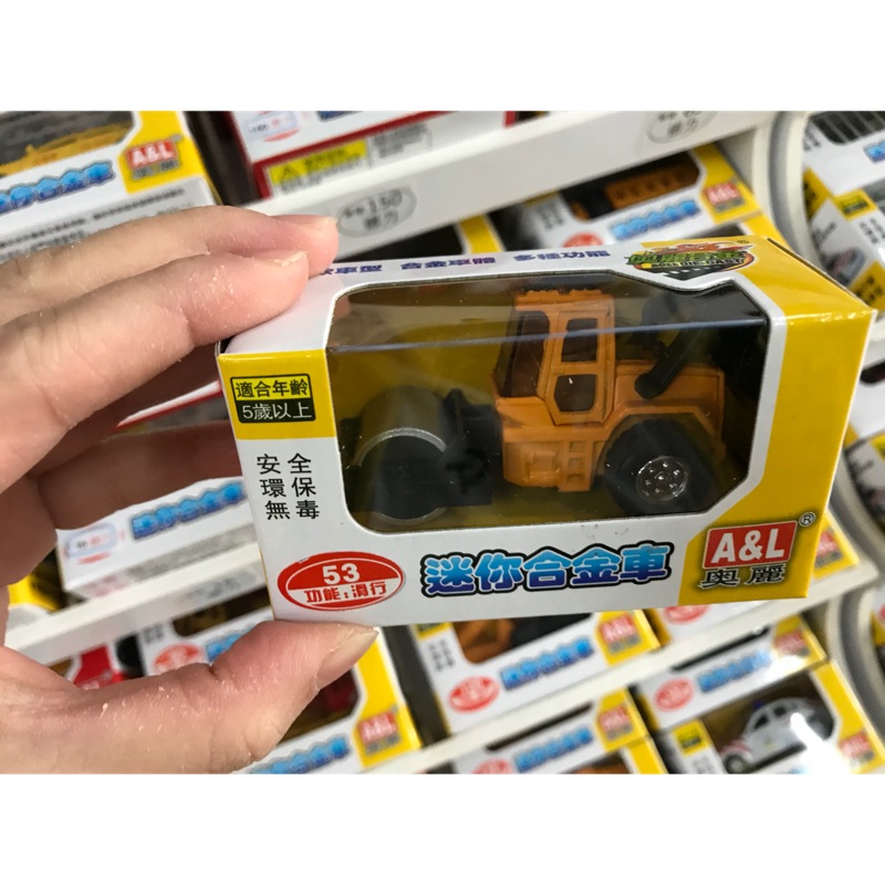 奧麗迷你合金小車-7
