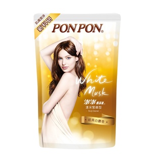 PON PON澎澎 香浴乳補充包(漾採緊緻) 700g【家樂福】