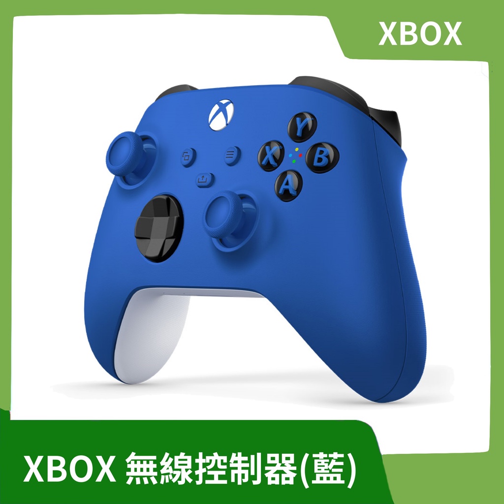 【蝦皮限定】現貨 台灣公司貨 微軟 XBOX Series 無線控制器 藍色 Windows10可用 手把【一樂電玩】