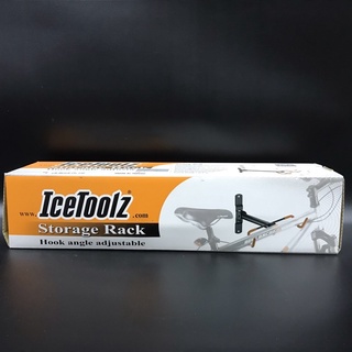 ICETOOLZ 壁型展示架