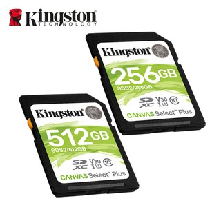 [原廠公司貨] Kingston 金士頓 Canvas Select Plus 256G 512G 相機記憶卡