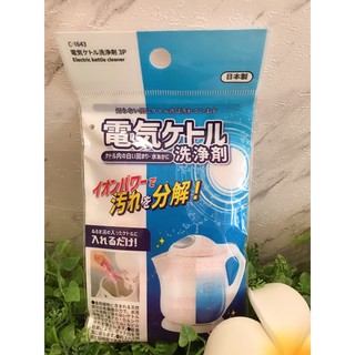 日本製 不動化學熱水瓶熱水壺洗淨劑 3回分