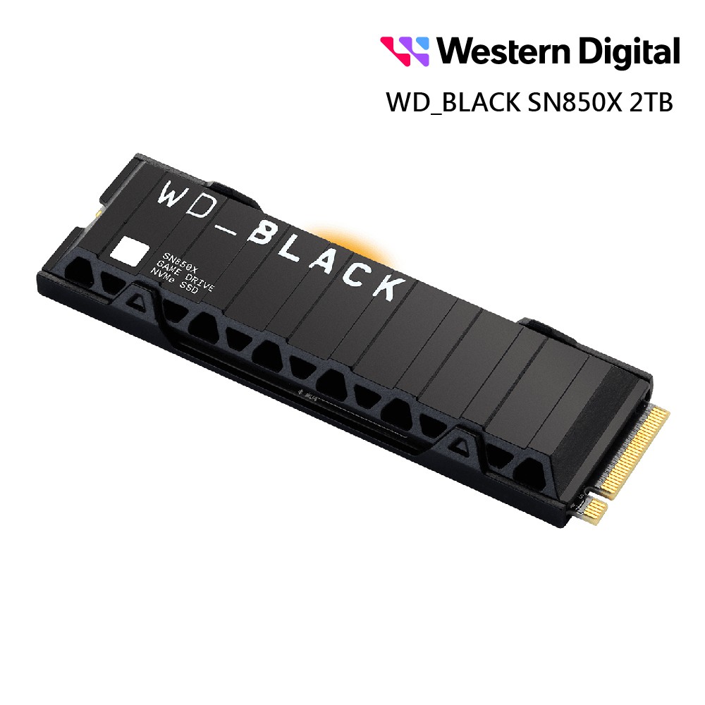 WD黑標SN850X 2TB M.2 NVMe PCIe SSD固態硬碟WDS200T2XHE配備散熱片 廠商直送