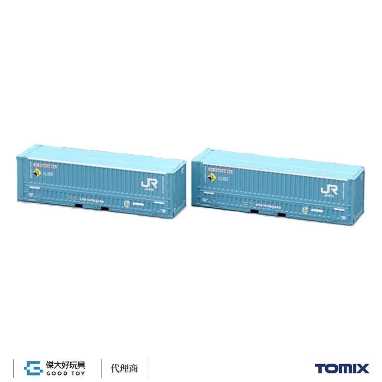 TOMIX 3155 貨櫃 48A-38000型 (JR貨物新塗装) (2入)