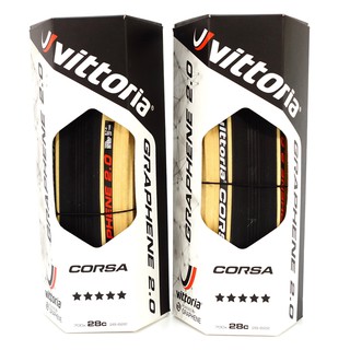 維多利亞Corsa膚邊自行車公路車輪胎外胎一條 Vittoria Corsa G2.0 700x28c / 30c