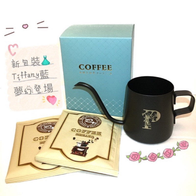 ☕️【CoffeeBreaks】衣索比亞 耶加雪菲 潔蒂普鎮 哈露 貝利堤村 日曬 G1(10gx10包入)