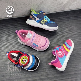 台灣製造MIT-兒童布鞋⭐️BOBDOG 巴布豆 電燈鞋 超可愛休閒鞋 魔鬼氈鞋 運動鞋 休閒鞋-KiKi雜貨屋