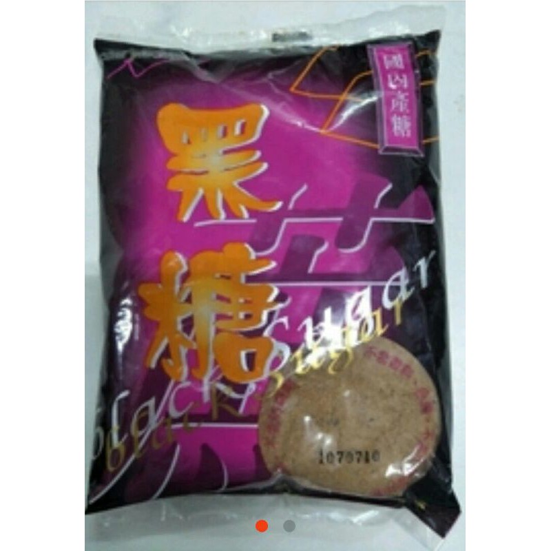 志濱黑糖粉450公克