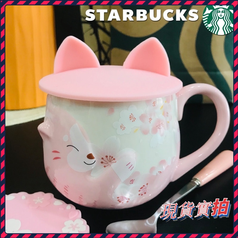 📣Starbucks星巴克🤩12oz貓咪擁櫻款馬克杯 355ml陶瓷杯 咖啡杯 禮盒裝 送蓋勺墊 禮袋陶瓷杯