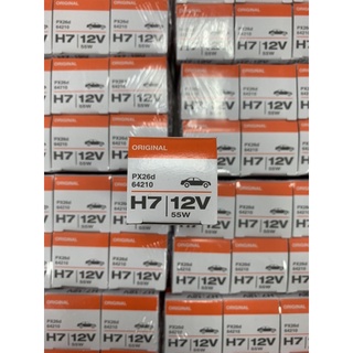 Osram 歐司朗H7 12V 55W 64210 汽車燈泡