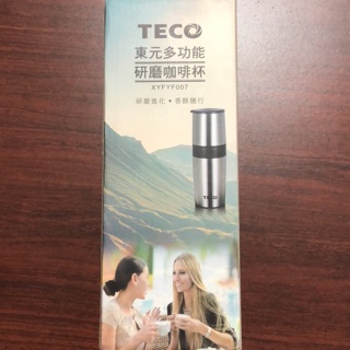 東元多功能研磨咖啡杯XYFYF007