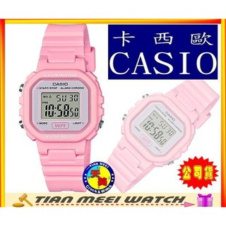 【台灣CASIO原廠公司貨】小朋友復古造型電子錶款 LA-20WH-4A1【天美鐘錶店家直營】【下殺↘超低價有保固】