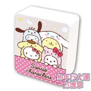 涵涵印章 Sanrio 狗年行大運 方塊章 姓名章 連續印章 防水印章 卡通印章 職章 事務章 狗來富 三麗鷗