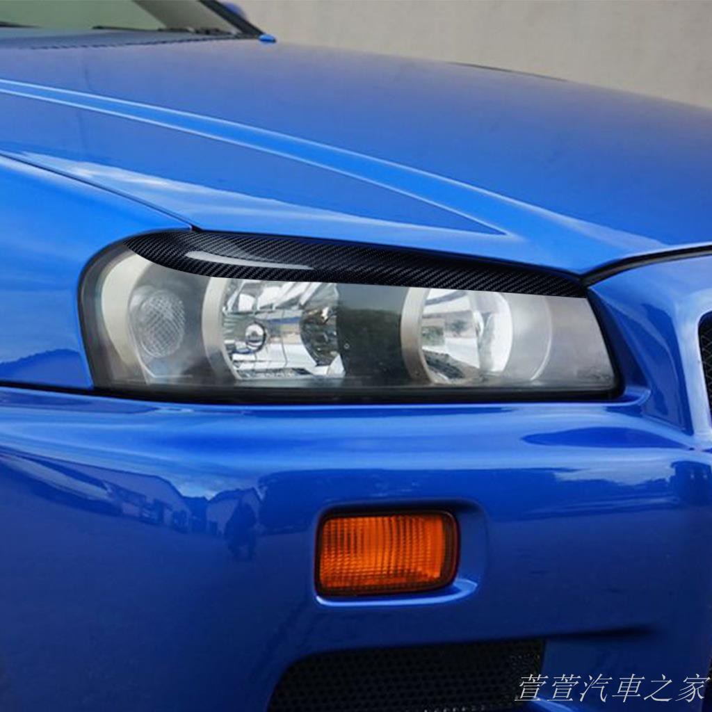 Nissan Gtr大燈 Ptt討論與高評價商品 21年8月 飛比價格