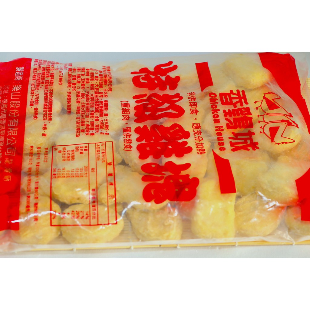 良香食品－香雞城特級雞塊（1kg）