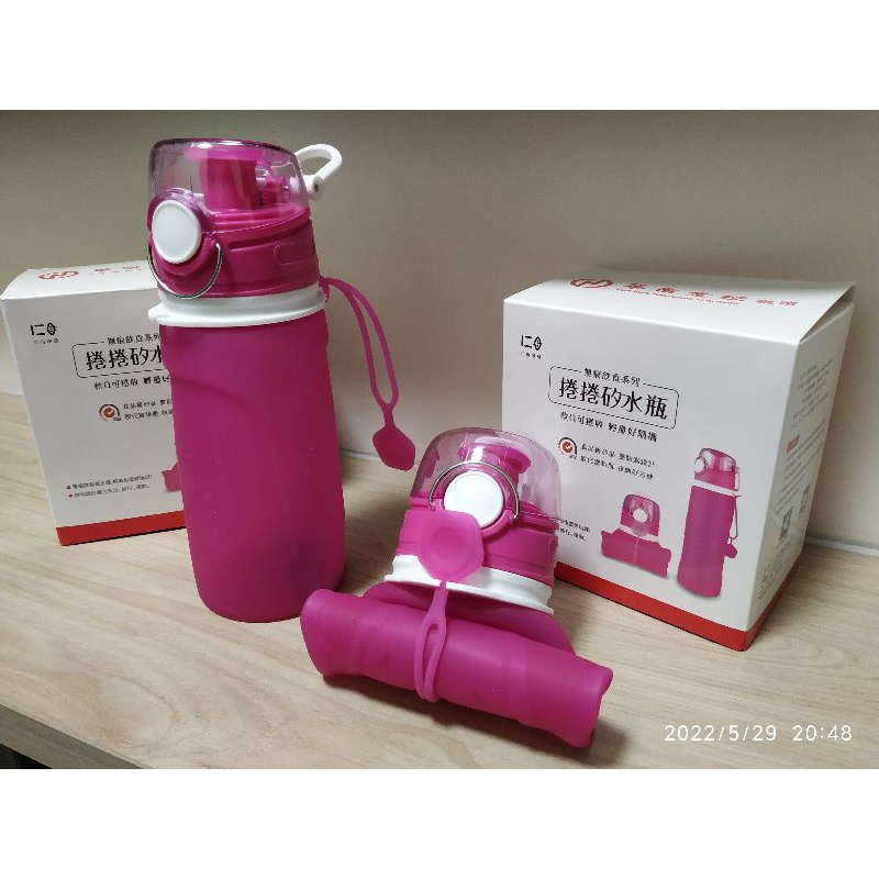 全新 華南金股東會紀念品-全新 550ml 捲捲矽水瓶 水壺 矽膠水壺 運動水壺