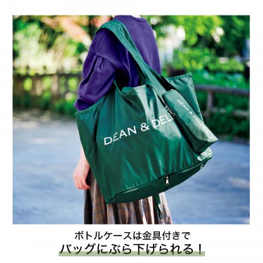 ♡Gracieux♡ 日本雜誌附錄 DEAN &amp; DELUCA 兩件套 保溫 購物袋+水壺套 手提包 托特包 單肩包