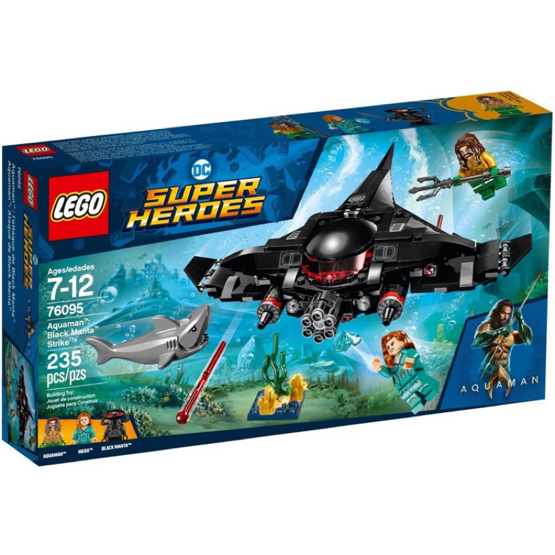 LEGO 76095 DC英雄 水行俠
