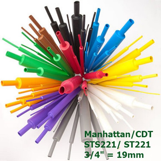美國Manhattan/CDT STS221 0.75” 3/4” (19mm) 熱縮比例 2:1 軍規熱縮套管 #1