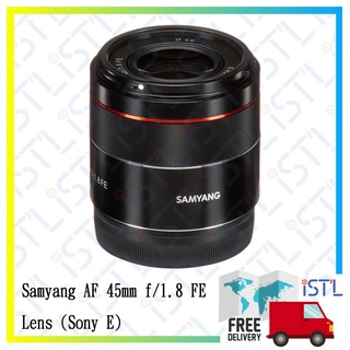 Samyang AF 45mm F1.8 FE Lens FOR SONY E-Mount自動對焦鏡頭