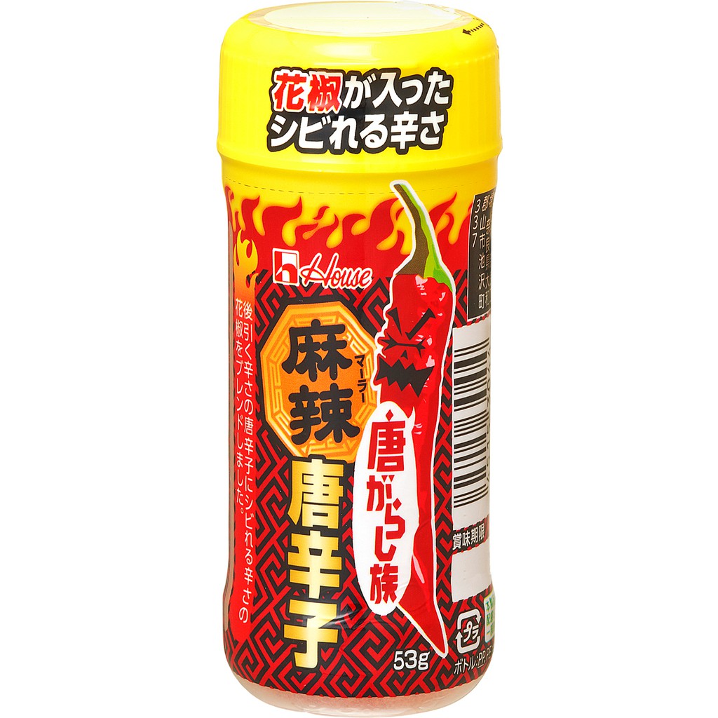 Fan 花椒麻辣唐辛子辣椒粒53g 蝦皮購物