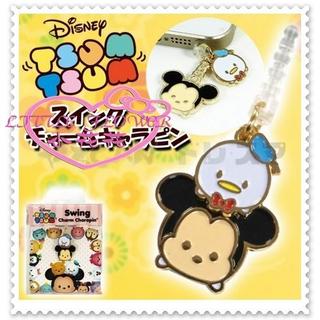 小花花日本精品♥ Hello Kitty 迪士尼 米奇 tsum 耳機防塵塞 吊飾 防塵塞 疊疊樂00403207