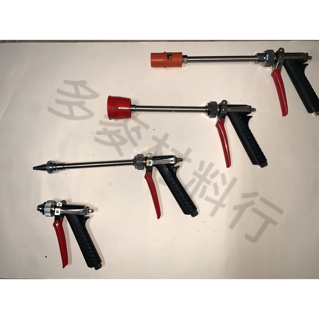 【台灣製造】動力噴霧機噴槍 農用槍型開關 短槍、長槍、扇形頭、擴散噴頭