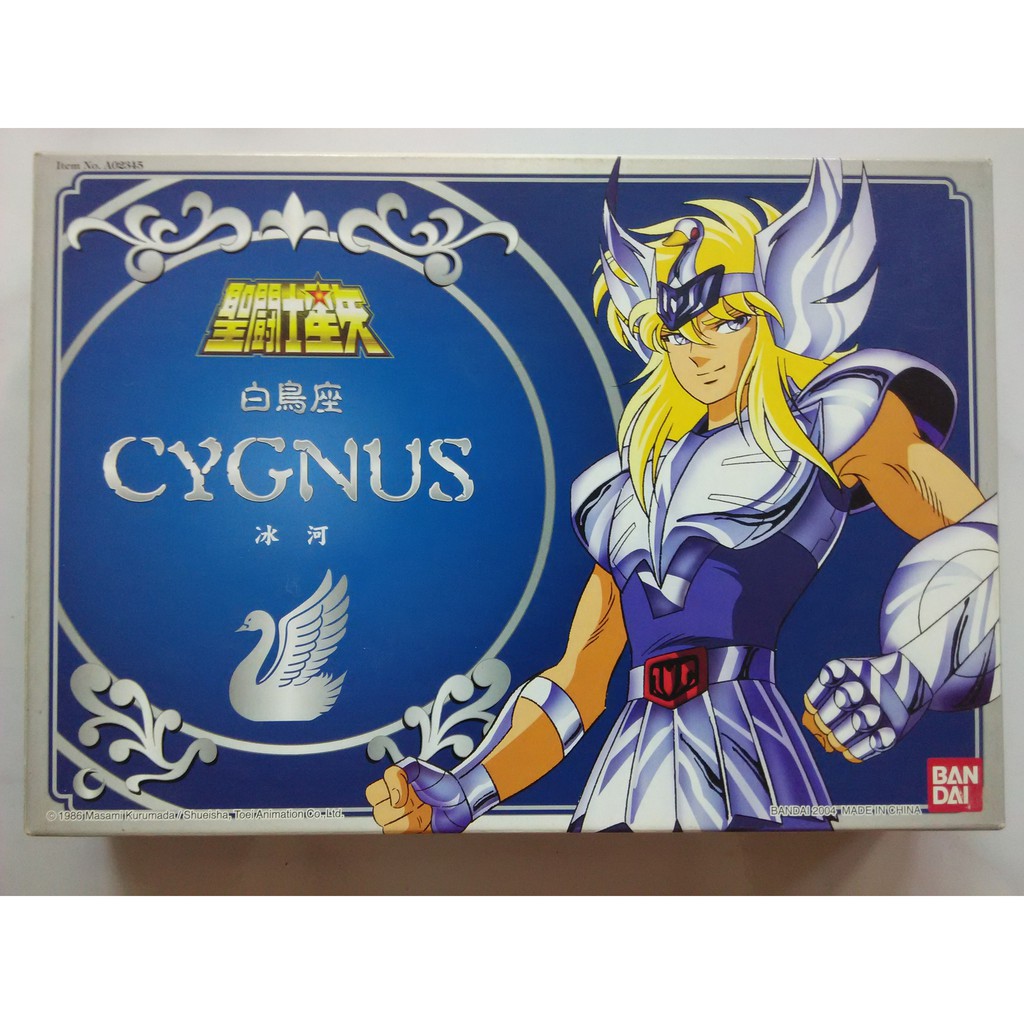 聖鬥士星矢saint Seiya 舊青銅聖鬥士 聖衣大系 白鳥星座cygnus 冰河hyuga Bandai香港版 蝦皮購物