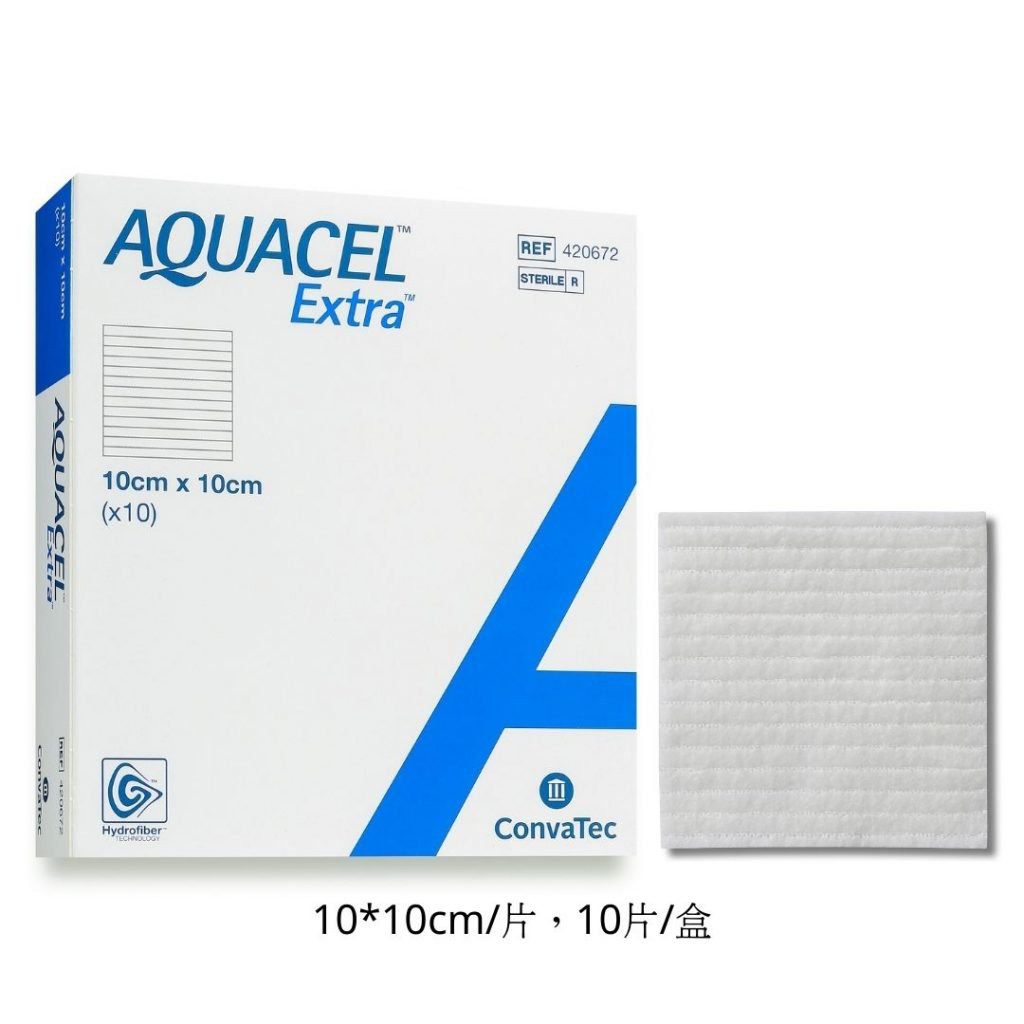 康威 愛康膚 強化吸收親水性敷料(滅菌) AQUACEL Extra ”康威”愛康膚 強化吸收親水性纖佳敷料(滅菌)