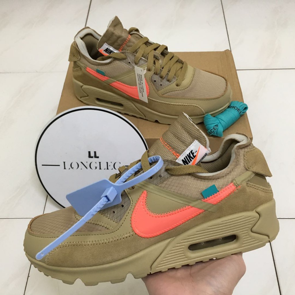 nike 200 x off white