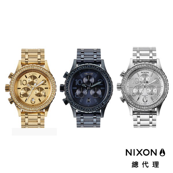 NIXON 38-20 高傲霸氣 金色 午夜藍 顯白款 白銀 手錶 男錶 女錶 施華洛世奇水晶 A404